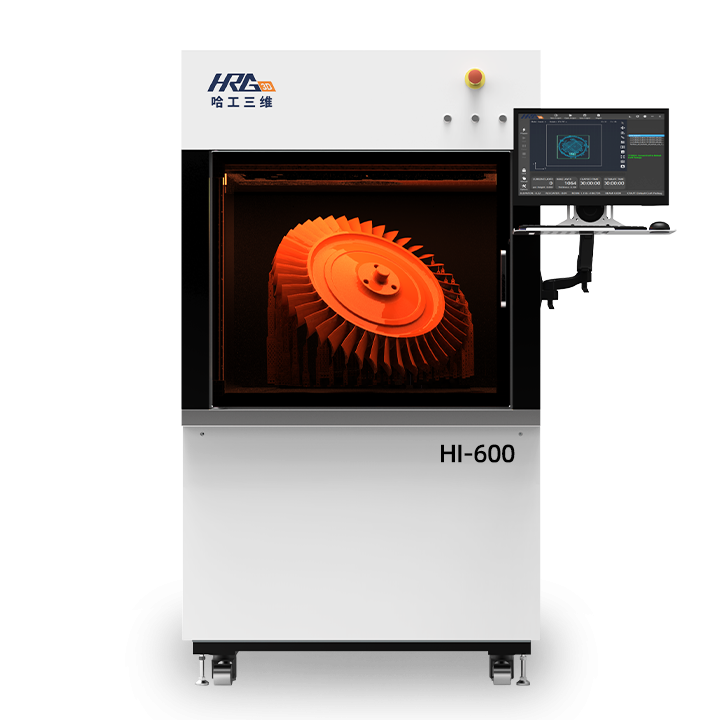 HI-600 雕塑